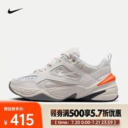 耐克（NIKE）M2K TEKNO 女子運動鞋 AO3108-001 36