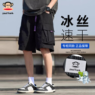大嘴猴（paul frank）短褲男夏季薄款美式短褲男五分褲男士工裝短褲男潮牌 黑色  XL 