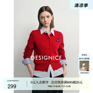 迪賽尼斯2025秋季新款miu系羊毛開衫通勤氣質(zhì)長(zhǎng)袖圓領(lǐng)毛針織衫女 安可拉紅 S