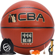 CBA經(jīng)典金光5號(hào)籃球中國(guó)籃球PU材質(zhì)室內(nèi)外藍(lán)球CA802 5號(hào)經(jīng)典 五號(hào)籃球(青少年用)