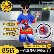 G.DUCKKIDS童裝男童夏裝套裝時髦蜘蛛俠衣服兒童夏季套裝卡通短袖兩件套男孩 藍色亮燈蜘蛛俠 110 建議身高100-110cm年齡4-5