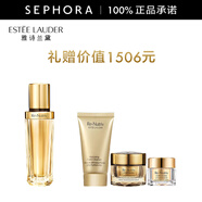 雅詩蘭黛（Estee Lauder）白金級蘊(yùn)能黑鉆光璨肌活精華液 生日禮物送女友  七夕情人節(jié)禮物 送潔面乳30ml+眼霜5ml+面霜15ml