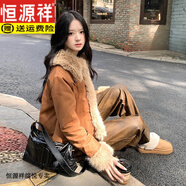 恒源祥小香風(fēng)毛毛拼接牛仔外套女冬季2024新款時(shí)尚加厚環(huán)保皮草毛絨上衣 棕色 S 90-109斤