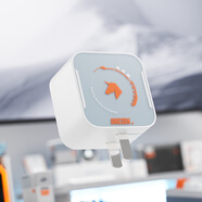 魅族（meizu）PANDAER 80W GaN 潮充充電器 白金獨角獸 6重用電保護 多重協(xié)議快充 支持電腦/平板/iPhone快充