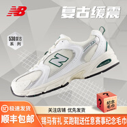 NEW BALANCE/NB MR530系列NB男女復(fù)古鞋休閑潮流運動鞋情侶鞋 匯跑體育 MR530SX 白銀綠 37