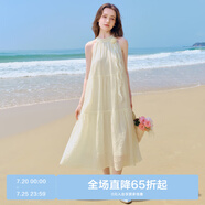 樂(lè)町山茶少女連衣裙肌理感掛脖長(zhǎng)裙度假風(fēng)飄帶連衣裙 米黃（現(xiàn)貨） S