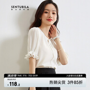 尚都比拉夏季新款韓版少女感系帶花邊荷葉袖雪紡衫女 白色 L