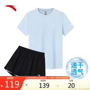 安踏速干套裝丨運動短袖短褲兩件套女夏季冰絲跑步吸濕透氣羽毛球服