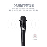 十盞燈 電容麥克風(fēng)話筒聲卡直套裝設(shè)備網(wǎng)紅K歌錄音棚喊麥高音質(zhì) e300麥克風(fēng)