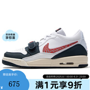 NIKE官方正品 LEGACY 312 LOW(GS) 兒童冬季運動(dòng)耐磨緩震籃球鞋 CD9054-146 35.5