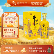 牛欄山 百年特釀15 小黃龍 濃香型 白酒 純糧優(yōu)級 42度 500ml 單瓶裝