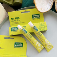 嚴選星期四茶樹(shù)星期四農莊 茶樹(shù)祛痘凝膠10g澳洲淡化痘印祛痘產(chǎn)品 #1#