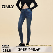 ONLY春夏簡約百搭毛邊九分褲小腳褲牛仔褲女|124349029 J34 390洗水牛仔藍 XS (155) 60A