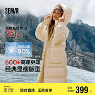 森馬（Semir）羽絨服女長款三防防風(fēng)保暖百搭2024冬季寬松連帽外套109724113022
