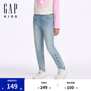 Gap女童愛心印花彈力牛仔鉛筆褲兒童裝休閑褲641845 淺色水洗 120 cm(6-7歲) 亞洲尺碼