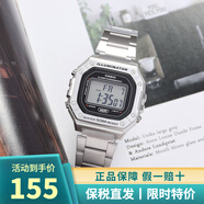 卡西歐（CASIO）手表男小方塊數顯防水戶(hù)外運動(dòng)時(shí)尚男表 W-218HD-1A