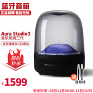哈曼卡頓（Harman/Kardon） Aura Studio4 音樂琉璃四代 無線藍(lán)牙電腦音箱音響 AURA 3 音樂琉璃三代 黑色