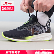 特步（XTEP）男鞋 飛速5.0LITE系列運(yùn)動(dòng)鞋慢跑鞋緩震舒適輕便健身訓(xùn)練跑步鞋 976219110004黑/帆白 42