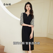 念奴嬌2025夏季顯瘦連衣裙系列女法式黑色波點(diǎn)印花裙V領(lǐng)圓領(lǐng)長(zhǎng)裙299起 智美連衣裙DJJD325 M