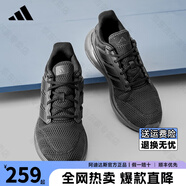 阿迪達斯adidas跑步鞋男鞋女鞋夏季黑武士輕便減震網(wǎng)面透氣休閑跑鞋運動鞋 IE8898【官方正品 假一賠十】 42