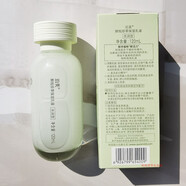 泊美 (PURE&MILD)【官方旗艦】泊美鮮純珍萃保濕乳液滋潤型保濕保濕緊致淡化細(xì)紋水 油敏性膚質(zhì)水潤型乳液 120ml