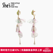 She's茜子愛的模樣原創(chuàng)郁金香流蘇耳環(huán)輕奢耳釘耳飾氣質(zhì)耳墜生日禮物女 紫綠色E0