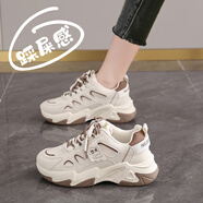 回力【白牌】感真皮老爹鞋女2026新款春秋小碼34運動(dòng)跑步鞋休閑鞋 米卡 單層 38
