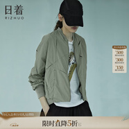 日著（rizhuo）日著原創(chuàng)設(shè)計女裝2025秋新款城市輕戶外棒球服飛行員夾克短外套 風(fēng)吟綠 XL