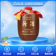 汾酒 2019年封壇酒 頭鍋原漿5L壇裝收藏清香型白酒 66度 5L 1壇