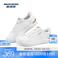 斯凱奇（SKECHERS）男士休閑百搭綁帶鞋211117 白色/WHT 39.5