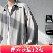 牧唯黑色25春秋夏季垂感襯衫男長袖襯衣外套美式潮流寬松大碼青年衣服 7807淺灰色 2XL [建議135-150斤]