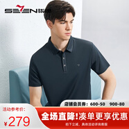 柒牌2025夏季新款男裝休閑時(shí)尚舒適高彈短袖男polo衫翻領(lǐng)男士T恤 深藍(lán) S 165/84A