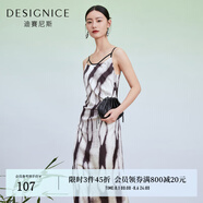 迪賽尼斯（DESIGNICE）夏季新款花色時(shí)尚歐美性感扎染吊帶度假風(fēng)連衣裙 花色 L