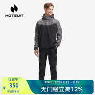 HOTSUIT 后秀暴汗服男款夏季運(yùn)動(dòng)套裝男女同款健身服跑步服輕薄降體服 深灰-男款經(jīng)典長(zhǎng)款 2XL