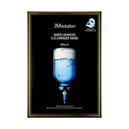 JMsolutionJM面膜補(bǔ)水保濕瑩潤蜂膠面膜深海珍珠面膜jmsolution肌司研面膜 水光面膜一盒10片