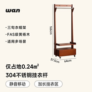 木馬人家具/衣帽架中古風可移動落地掛衣架臥室衣物收納置物架 三旬衣帽架