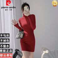 皮爾卡丹（pierre cardin）半高領(lǐng)針織連衣裙女2025秋冬內(nèi)搭配搭大衣修身收腰包臀打底毛衣短 棗紅色 高-領(lǐng) L 110-125斤