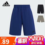 阿迪達(dá)斯（adidas）童裝25夏季兒童梭織短褲男童女中大童速干涼爽運(yùn)動休閑褲子KG3131