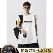 JASONWOOD潮牌韓版高級(jí)感跑步背心坎肩夏季印花休閑廢土風(fēng)寬松T恤 白色* XL