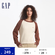 Gap女裝LOGO撞色插肩袖圓領(lǐng)毛衣寬松針織衫634840 米色 165/84A(M) 亞洲尺碼