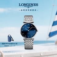 浪琴（LONGINES）瑞士手表 嘉嵐系列 機械鋼帶男表 L49084976 