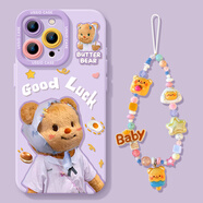 顧影 蘋(píng)果16手機殼新款保護套新款15硅膠軟殼14鏡頭全包黃油小熊防摔超薄13男女款手機套 蘋(píng)果16【紫色小熊+掛鏈】硅膠軟殼-鏡頭保護