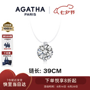 AGATHA 人魚(yú)之淚項鏈女士 七夕情人節生日禮物送女朋友閨蜜高級感鎖骨鏈 明星同款（39CM-大號2.96克拉）