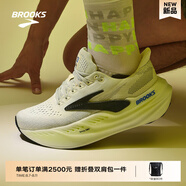 布魯克斯（BROOKS）超級(jí)甘油男女夏季透氣緩震專業(yè)慢跑鞋運(yùn)動(dòng)跑步鞋Glycerin Max 【男款】灰色/黑色/熒光黃綠 44.5