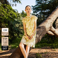 納薇（naivee）東方簡(jiǎn)奢風(fēng)新中式斜襟立領(lǐng)提花改良款旗袍國(guó)風(fēng)短袖連衣裙女 檸檬黃 XL 170/92A
