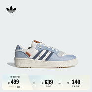 adidas RIVALRY LOW休閑籃球運(yùn)動(dòng)板鞋男女阿迪達(dá)斯官方三葉草 一號(hào)黑/淺灰/粉白 39