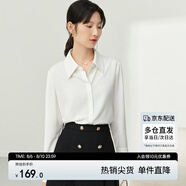 尚都比拉職業(yè)正裝襯衫春秋氣質(zhì)長(cháng)袖上衣女士高級感白色襯衣 云白 L
