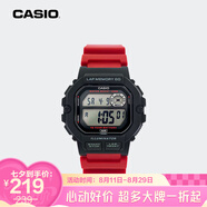 卡西歐（CASIO）【京東奧萊】手表男小方塊運(yùn)動防水學(xué)生男女表多功能非機(jī)械電子表 WS-1400H-4A