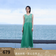 生活在左【100%桑蠶絲】百搭顯瘦無(wú)袖連衣裙女裝2025夏季新款長(zhǎng)裙子 清水綠 M
