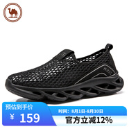 駱駝牌男鞋網(wǎng)面輕便健步鞋透氣緩震運動休閑鞋W012303570黑色38 